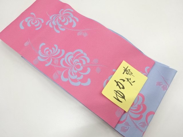 Japanese Kimono / Hanhaba Obi Synthetic fiber